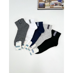 Шкарпетки для хлопчиків спорт (набір 5 шт)