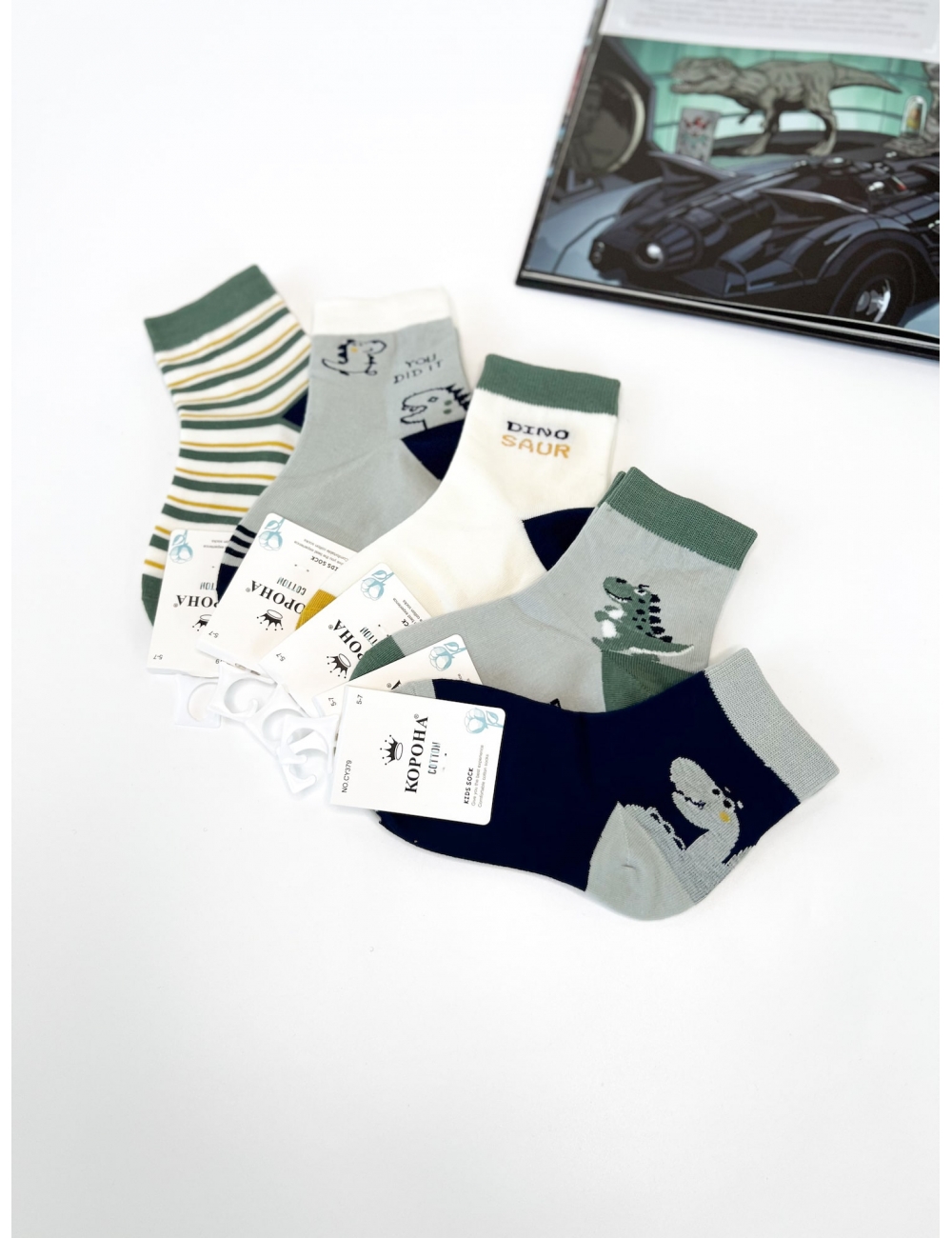 Шкарпетки для хлопчиків Дино (набір 5 шт)