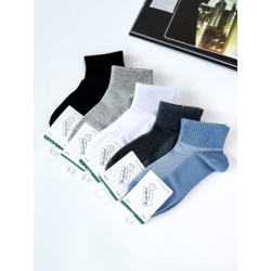 Шкарпетки для хлопчиків Корона  (набір 5 шт) сіточка