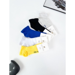 Шкарпетки для хлопчика (набір 5 шт) Дівоні базові жовті сітка