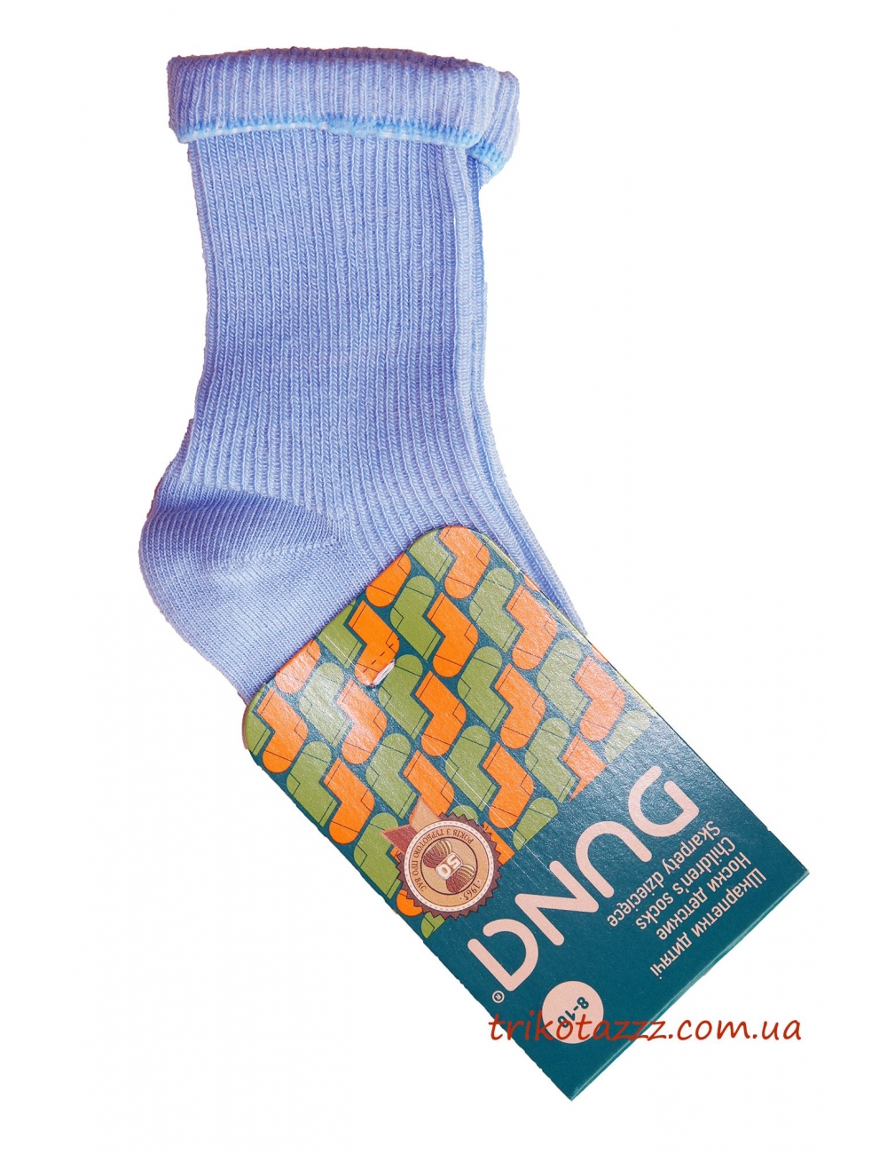 Шкарпетки для маленького хлопчика тм &quot;Дюна-Веста&quot; блакитні