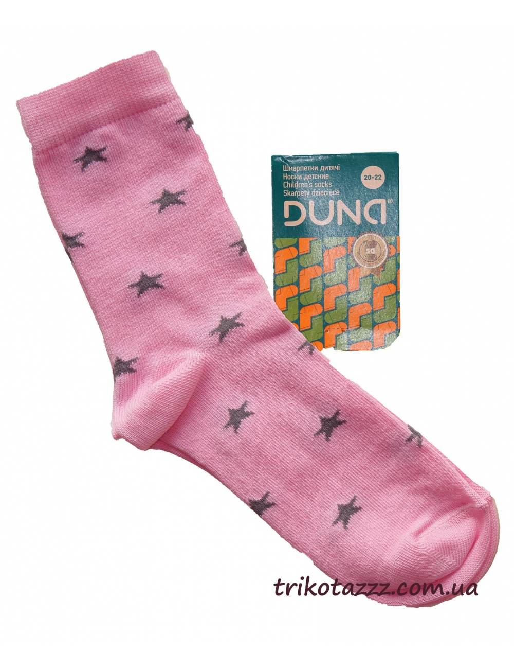 Шкарпетки для дівчинки тм &quot;Дюна-Веста&quot; рожеві зірочка