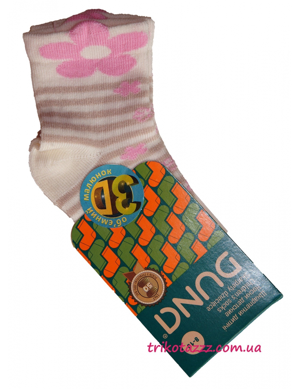 Шкарпетки 3D для маленької дівчинки м &quot;Дюна-Веста&quot; крем + рожевий