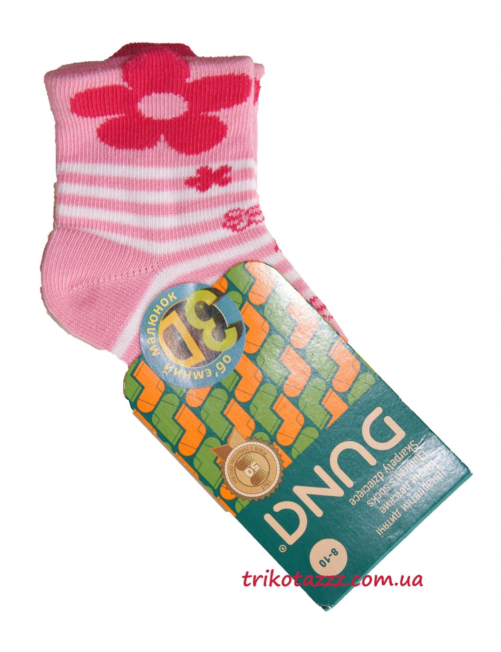 Носочки 3D для маленькой  девочки м"Дюна-Веста" розовые