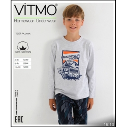 Пижама для мальчика тм" Vitmo" Машина