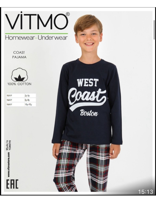 Піжама для хлопчика тм "Vitmo" Coast синя