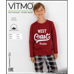 Піжама для хлопчика тм "Vitmo" Coast бордова