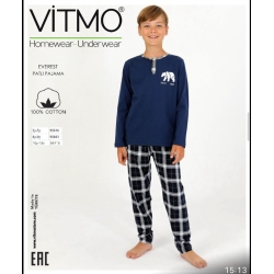 Пижама для мальчика тм" Vitmo" Эверест
