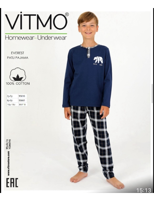 Піжама для хлопчика тм "Vitmo" Еверест