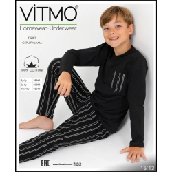 Піжама для хлопчика тм "Vitmo" Дріфт