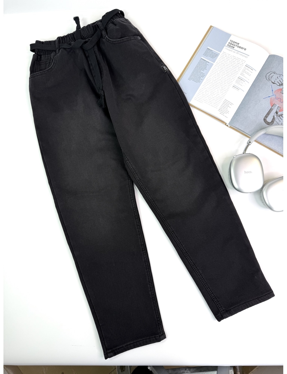 Джинсы для мальчика теплые Altun Mom Fit черные