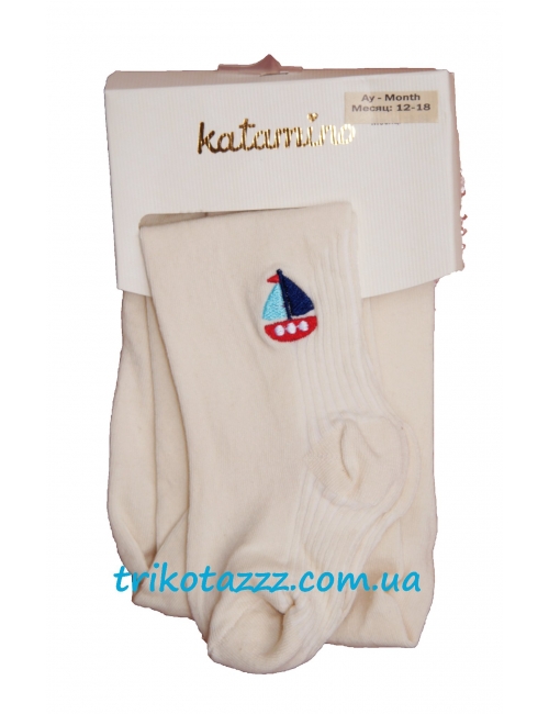 Колготки для мальчика тм"Katamino" Fun Fair Baby крем