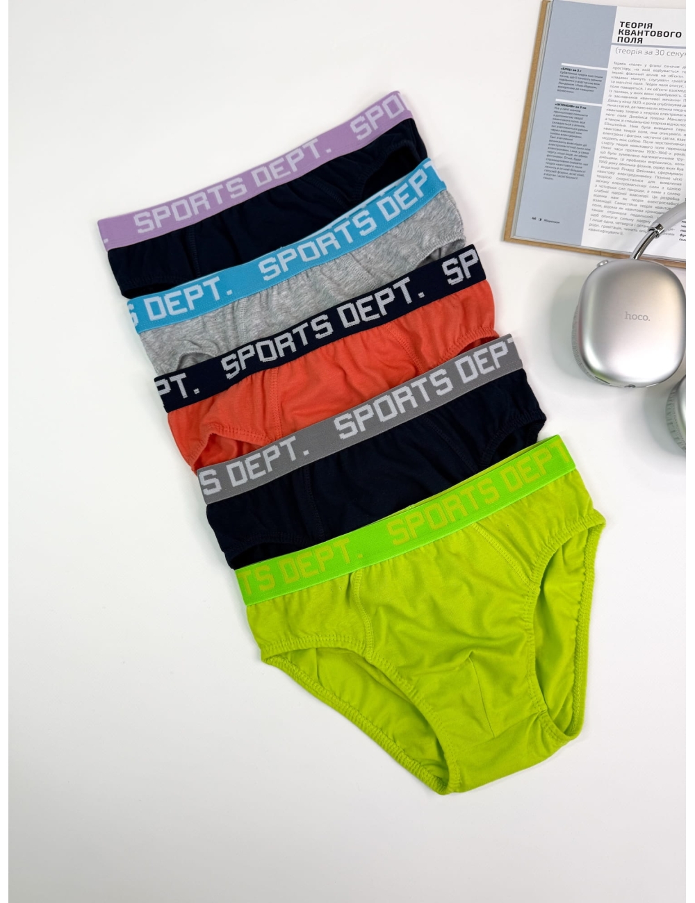 Трусы для мальчиков подростков (набор 5 шт) "Cool Club" Sports Dept