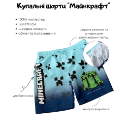 Пляжные шорты для мальчиков подростков Майнкрафт