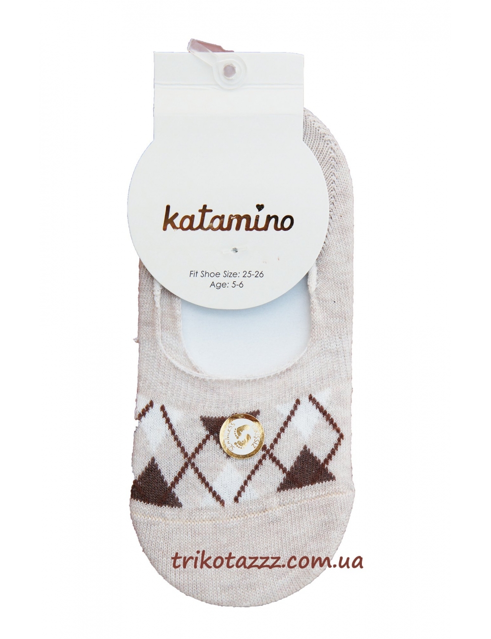 Носки (следы) для мальчика тм"Katamino" Ekose Erkek бежевые