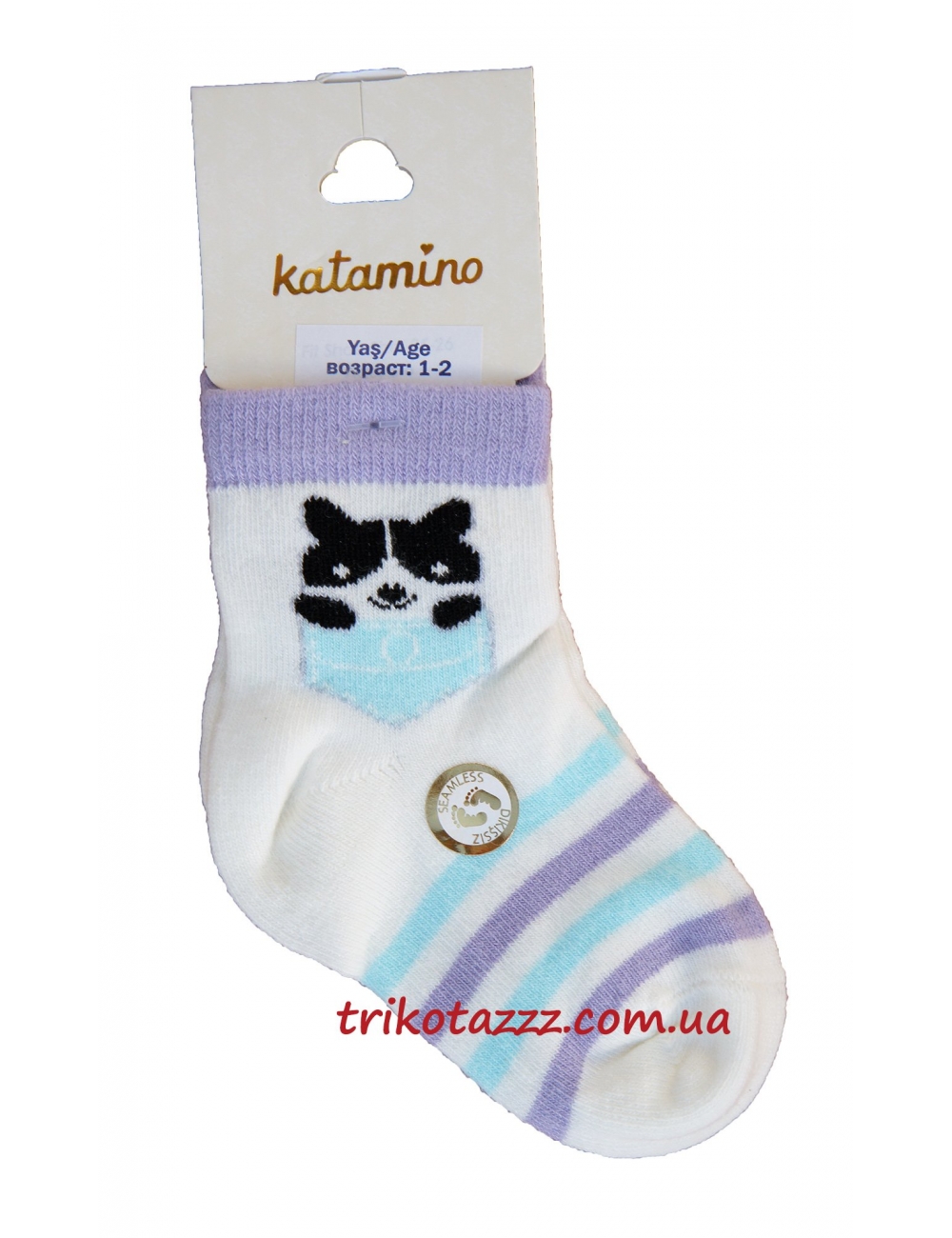 Шкарпетки для дівчинки тм &quot;Arti&quot; Pussycat фіолетові