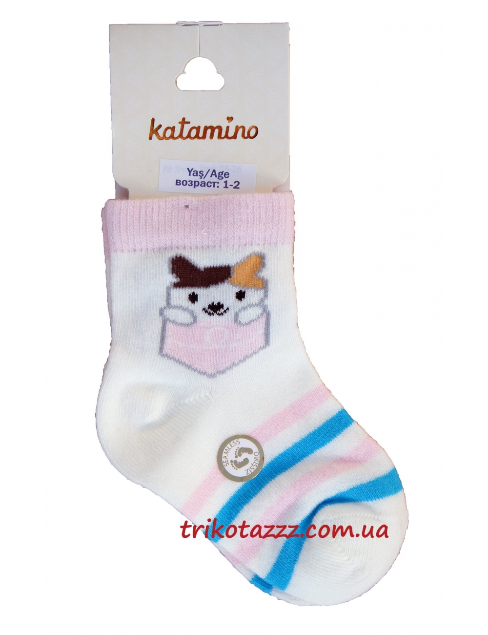 Шкарпетки для дівчинки тм &quot;Arti&quot; Pussycat рожеві