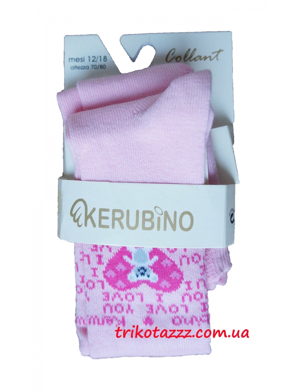 Колготки для  девочки тм "Kerubino" розовые с сердечком