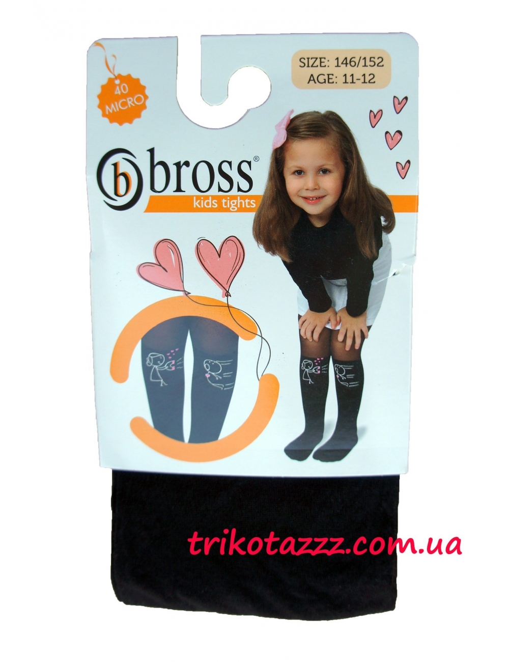 Детские капроновые колготки с имитацией чулок для девочки тм"Bross" черные