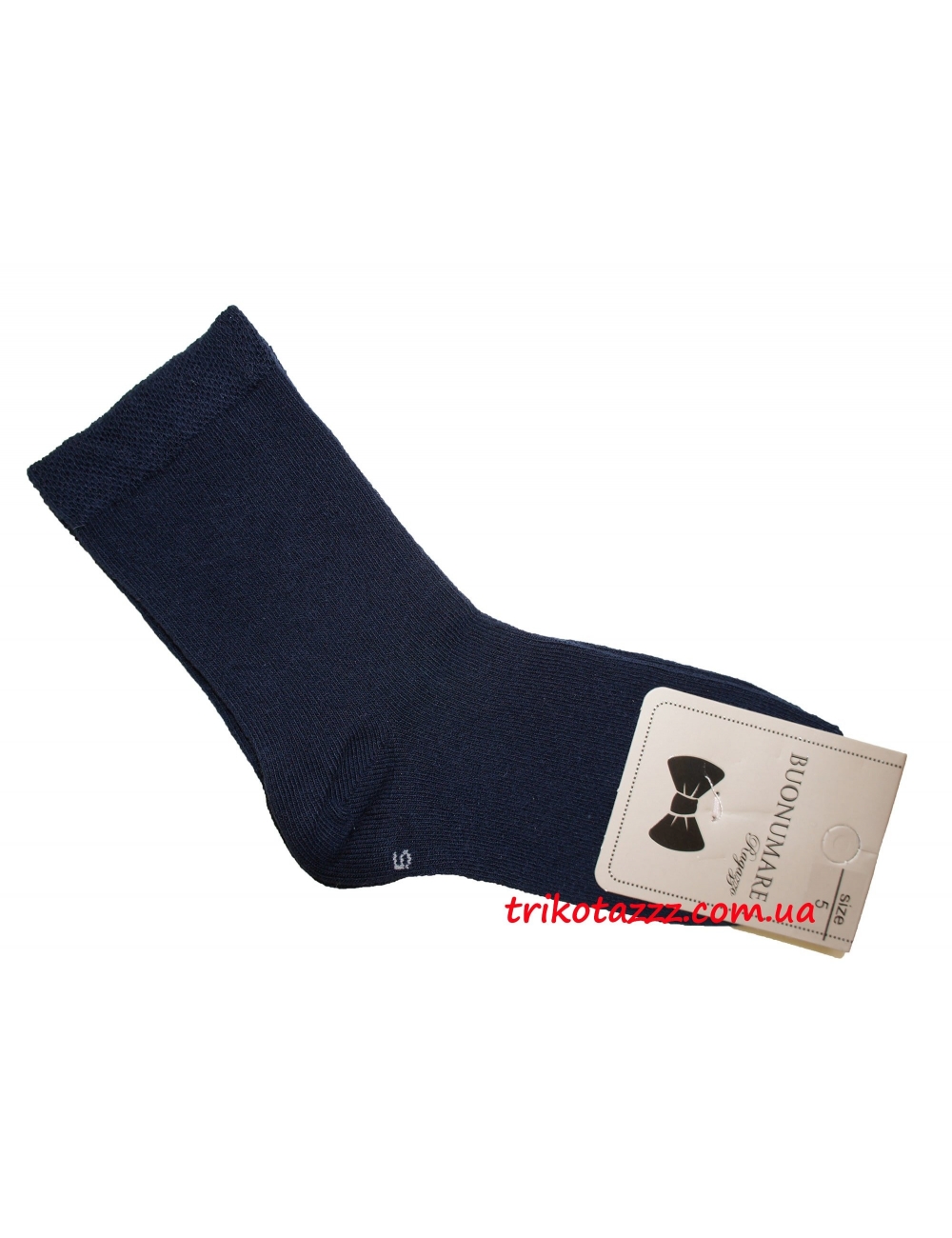 Детские носки для мальчиков тм"Buonumare" синие