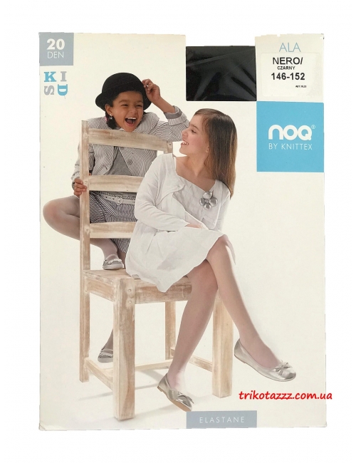Колготки капроновые для девочки 20 DEN тм"Knitex" черные