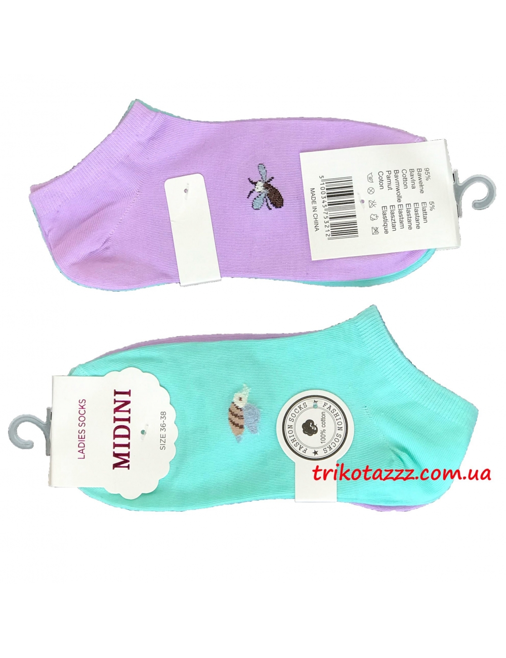 Набор носков для девочек (подростков) 2 пары Midini бирюзовые+лиловые