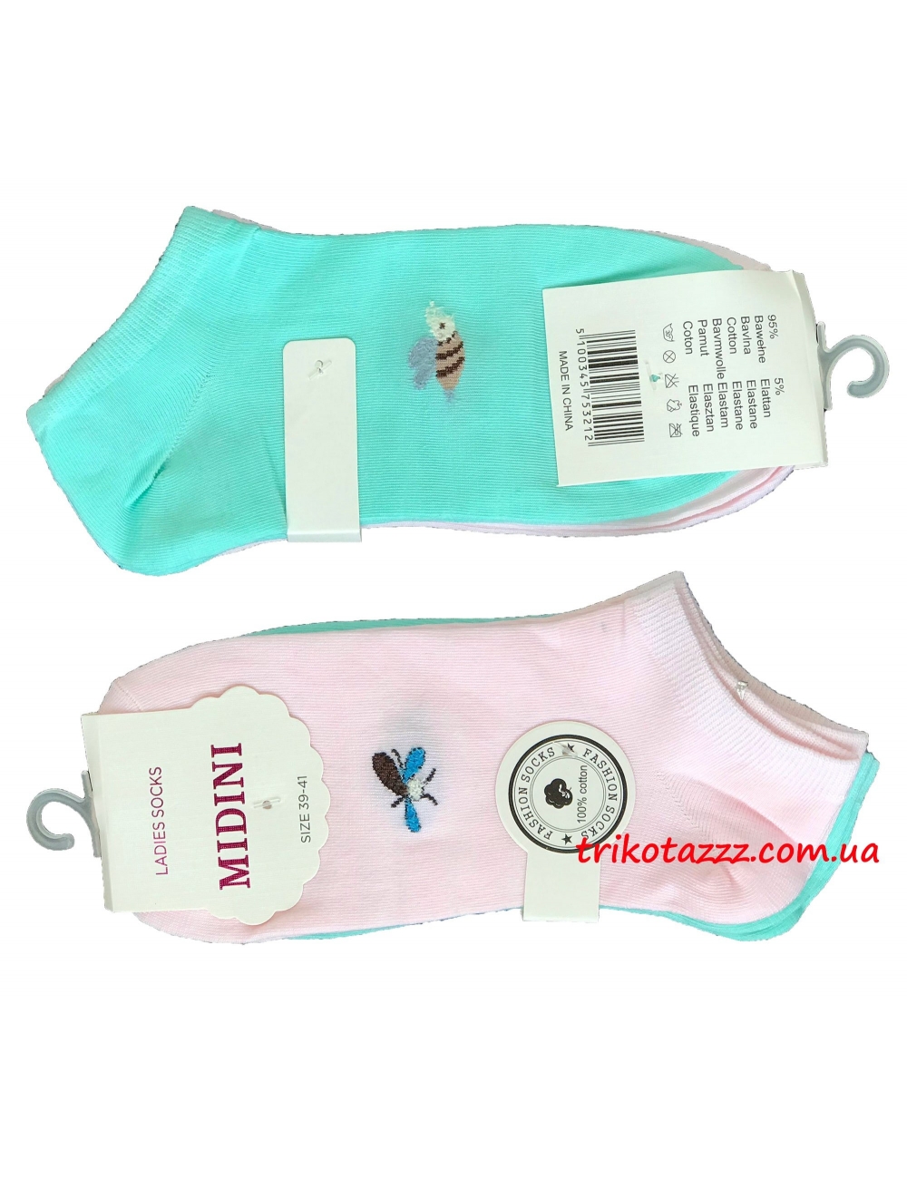 Набор носков для девочек (подростков) 2 пары Midini бирюзовые+розовые