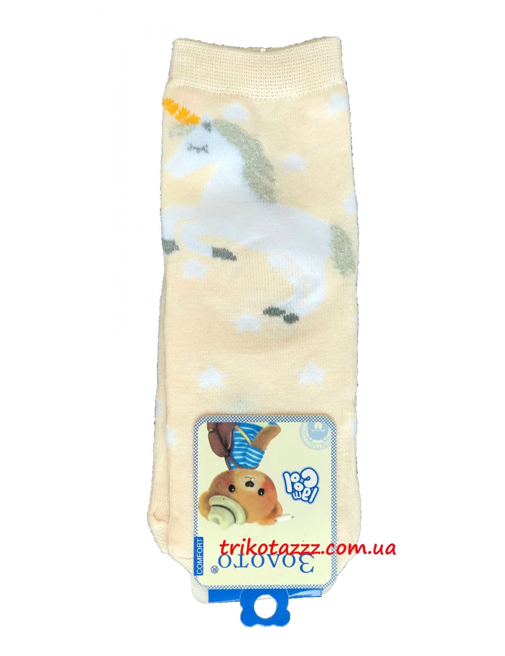 Шкарпетки для дівчаток з єдинорогом тм "Золото" абрикосові