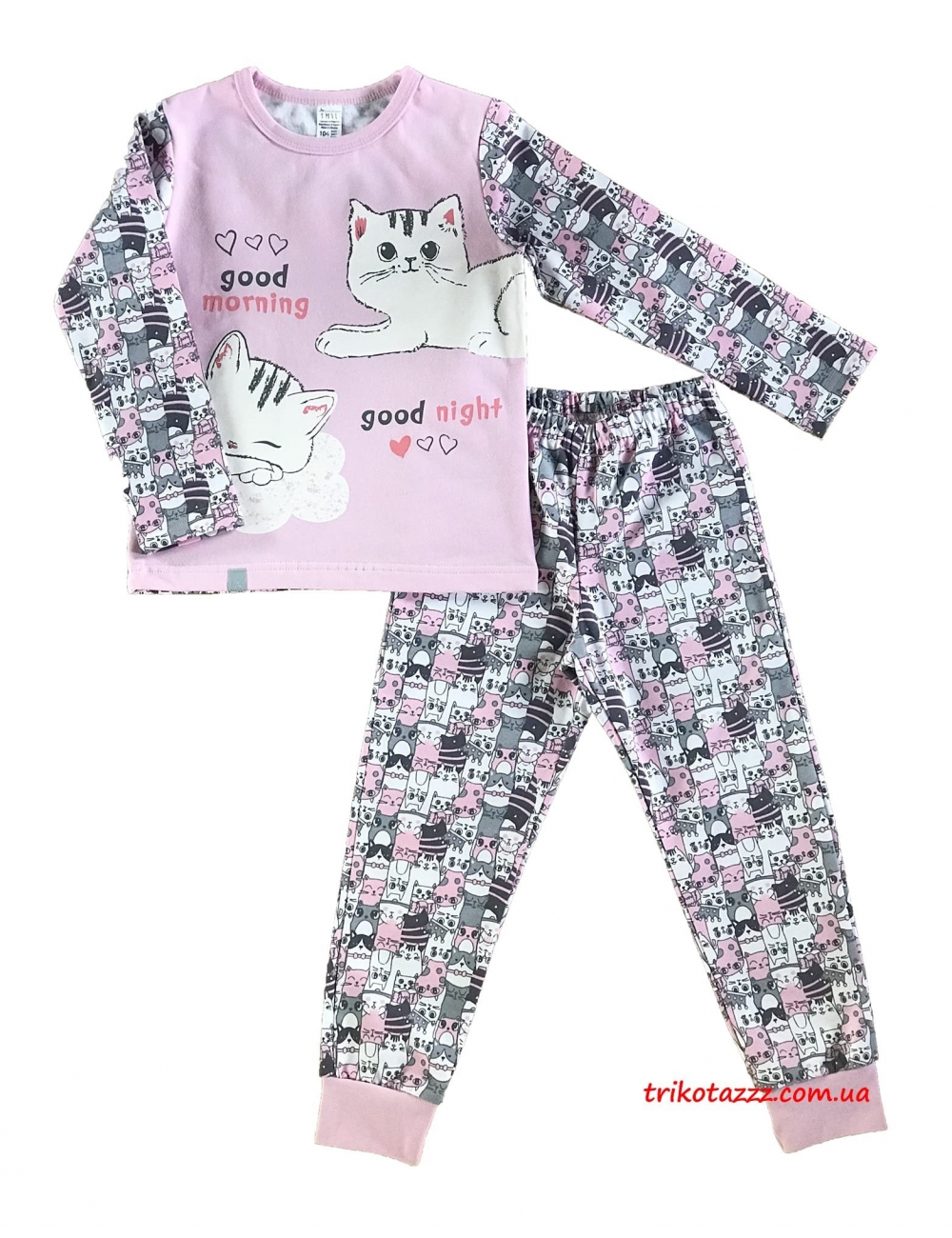 Пижама для девочки теплая  тм" Смил " Котята