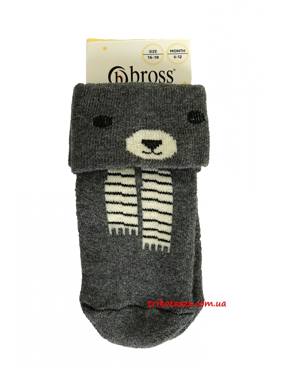 Дитячі теплі шкарпетки для новонароджених хлопчиків тм &quot;Bross&quot; Мишка сірі
