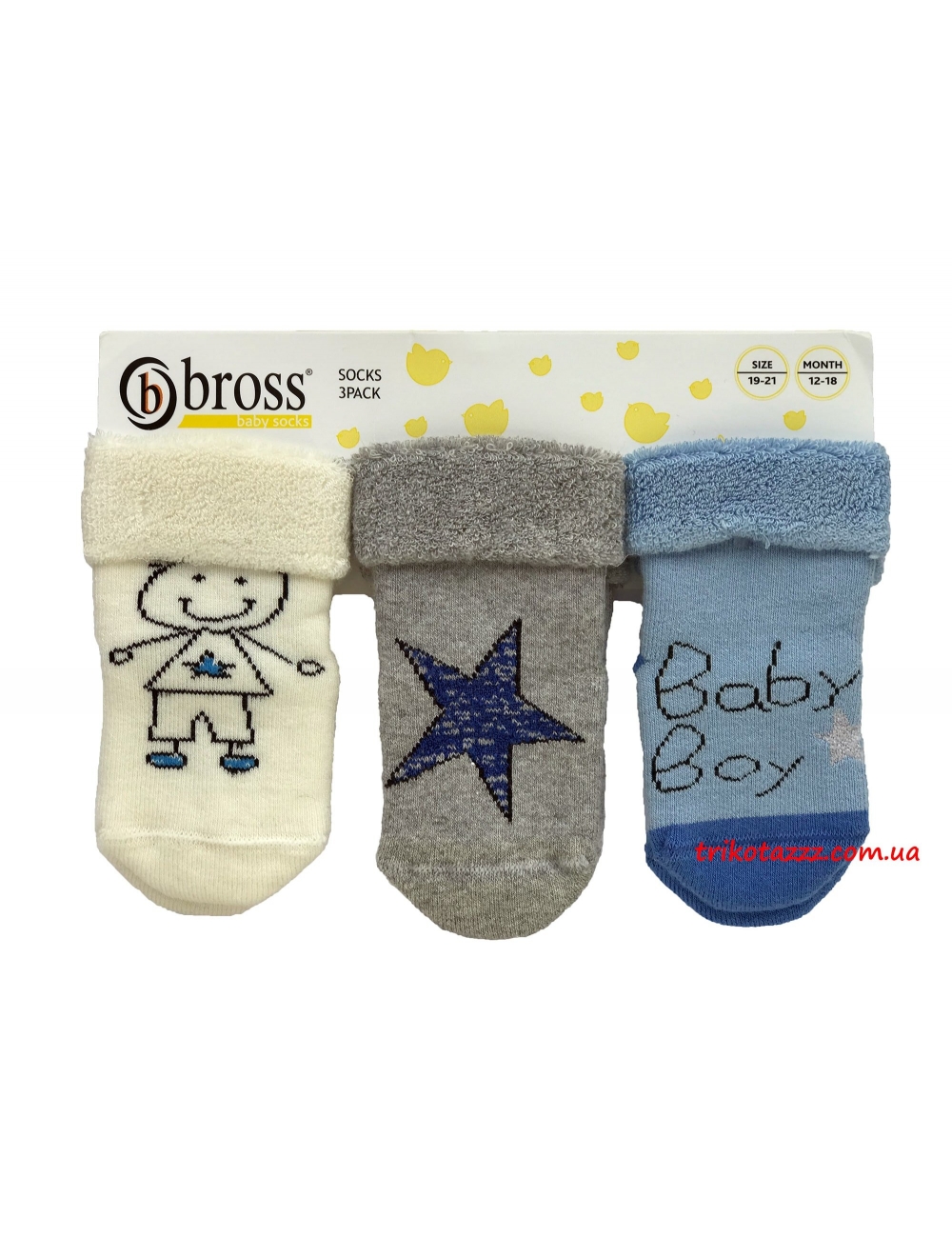 Детские теплые носки для новорожденных мальчиков 3 шт тм" Bross " Baby Boy