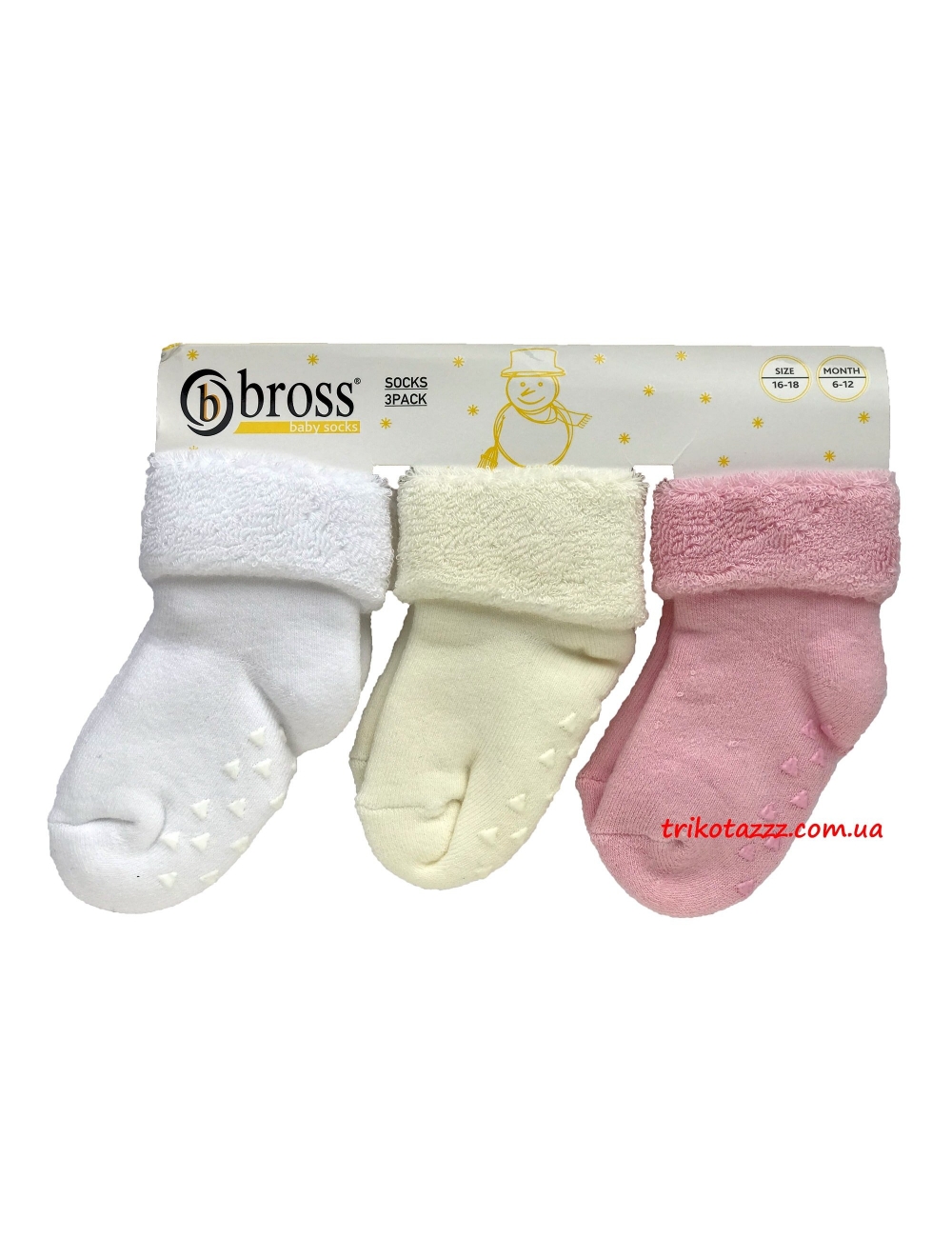 Детские теплые носки для новорожденных девочек 3 шт тм" Bross " белые