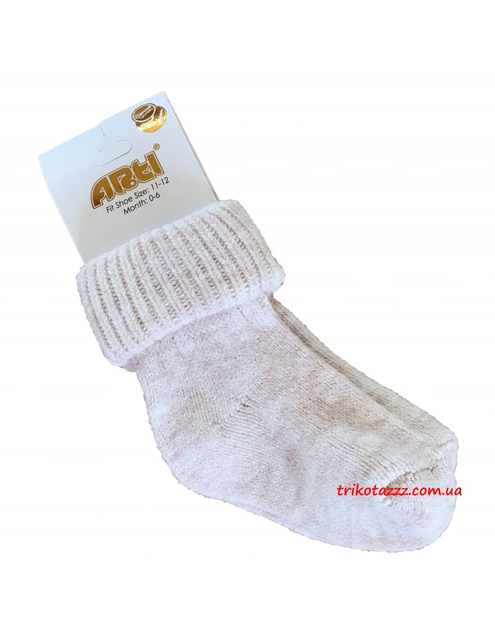 Теплі шкарпетки для новонароджених тм &quot;Arti&quot; бежеві