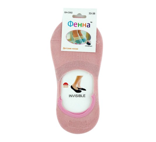 Следы для девочек тм " Фенна " розовые