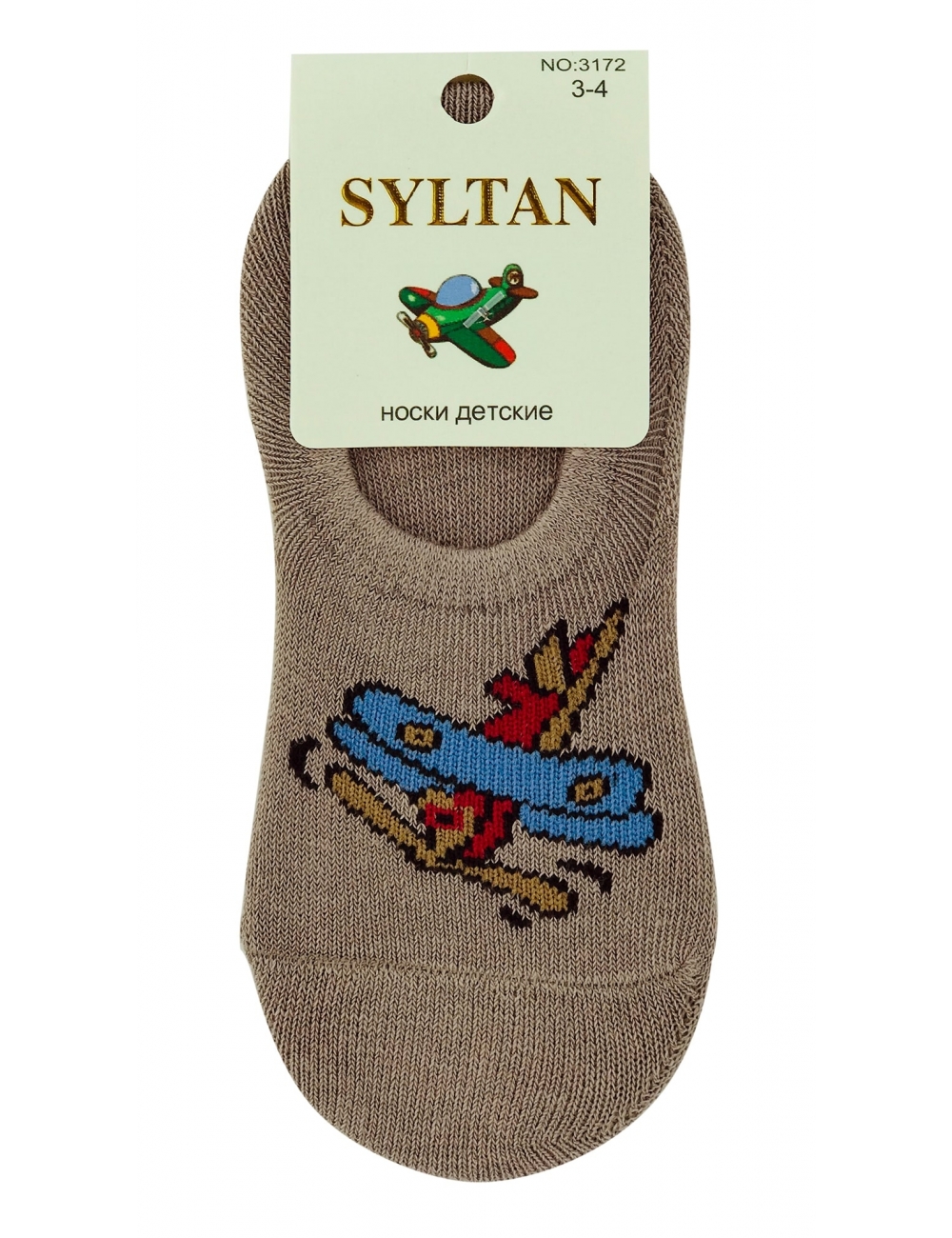Следы ( носки ) для мальчиков тм "Sultan" Самолет