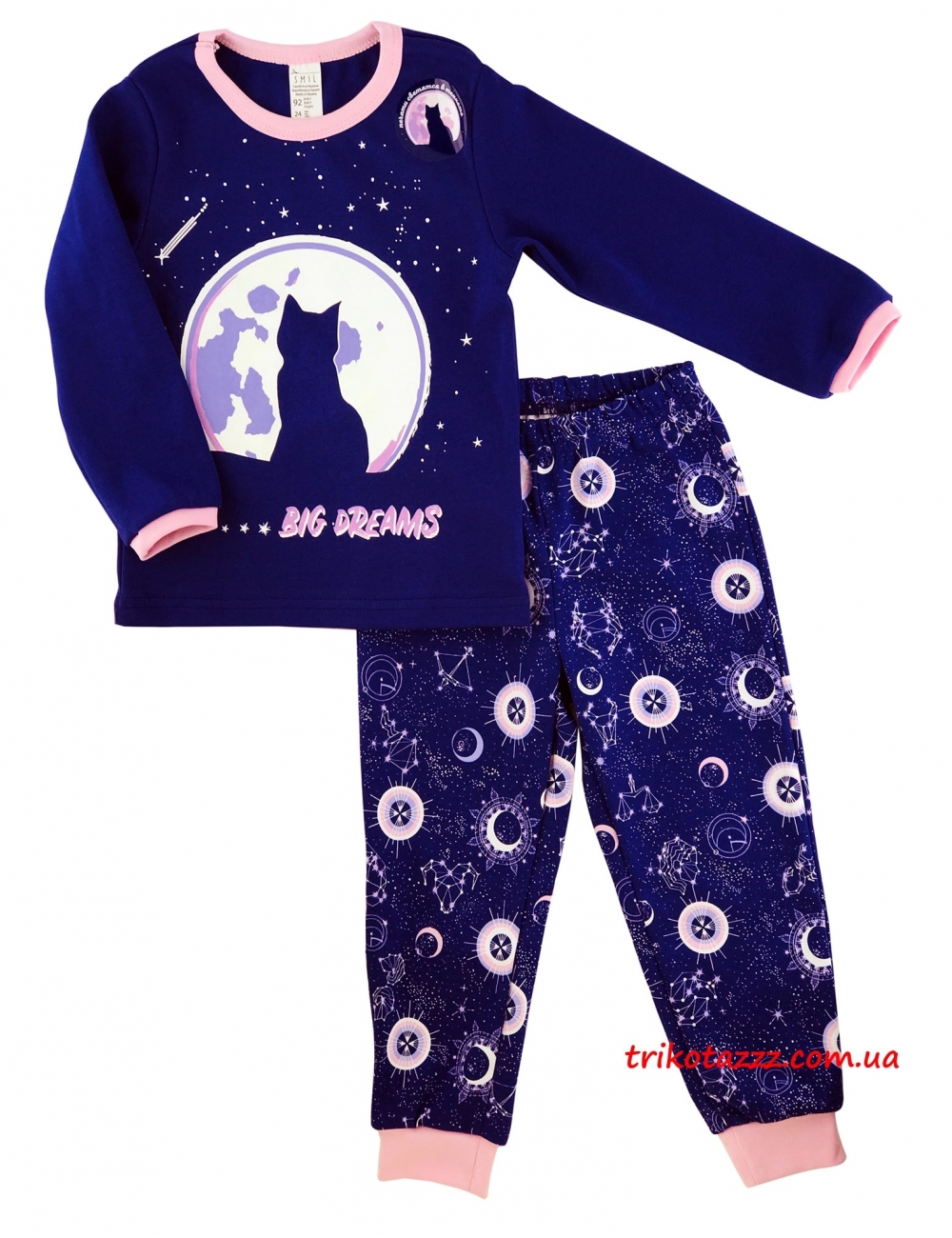 Детская пижама для девочек (подростков) светящаяся в темноте тм"Смил" Мечты