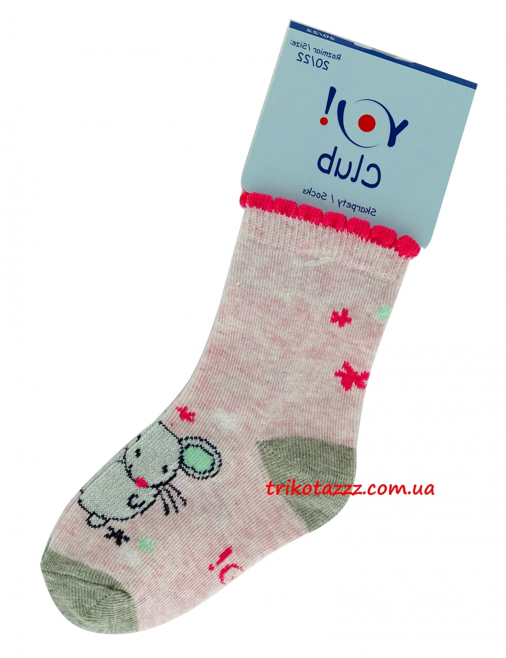 Шкарпетки для дівчаток тм &quot;Yo&quot; Мишка