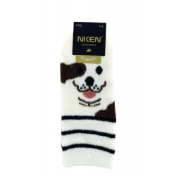 Теплі шкарпетки для хлопчика Собачка молочні
