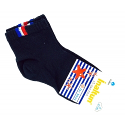 Шкарпетки для хлопчиків короткі тм &quot;Inaltun&quot; сині