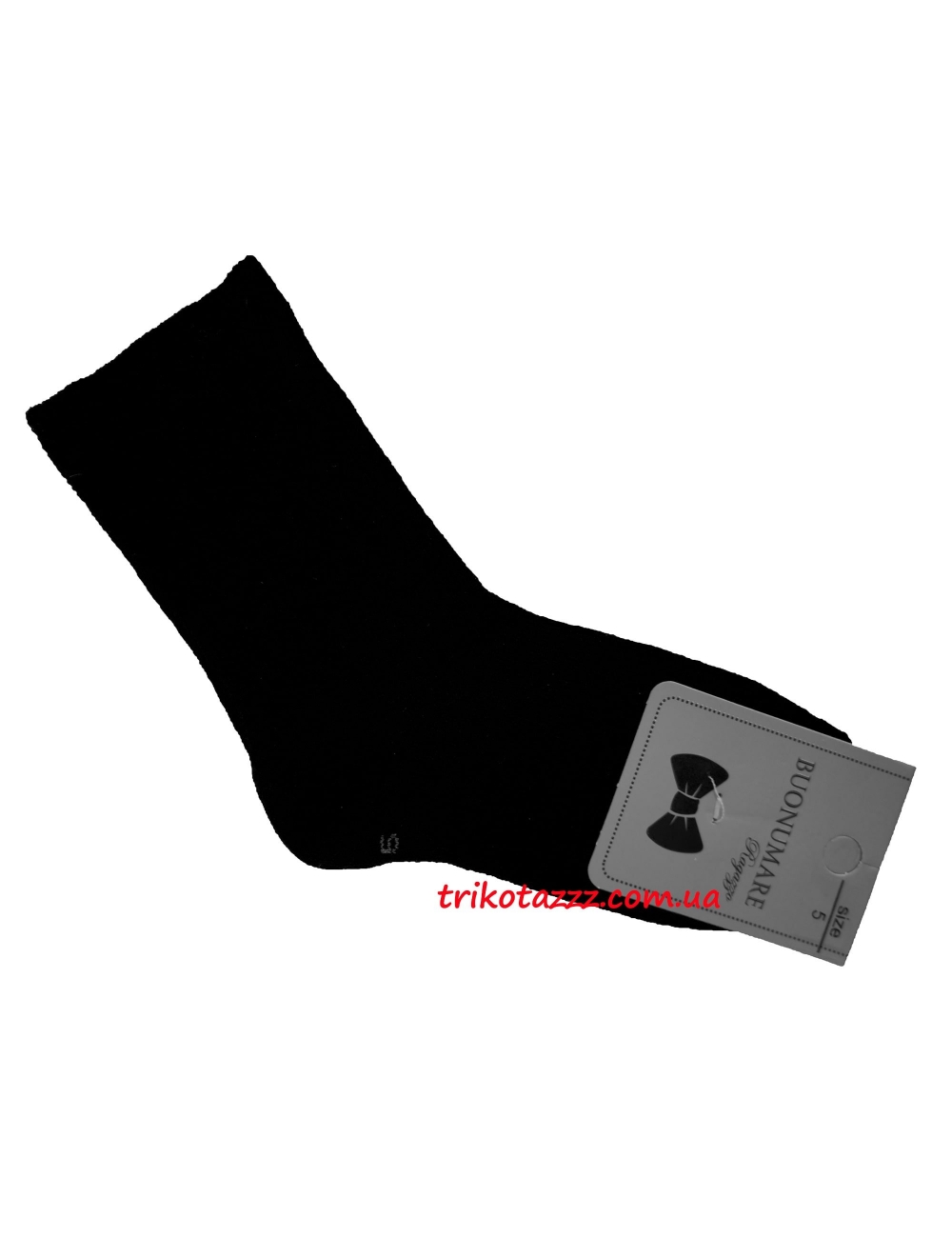 Детские носки для мальчиков тм"Buonumare" черные